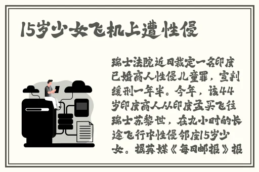 元气骑士兑换码