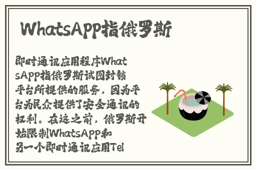 厨房一次又一次的索要刷碗总